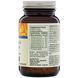 Пробиотики для Детей, Children`s Probiotic, Flora, 60 капсул,  Allergy Research Group фото 2