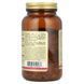 Масло Примулы Вечерней 500 мг, Evening Primrose Oil, Solgar, 180 желатиновых капсул,  Solgar фото 6