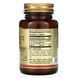 Витамин B12, 500 мкг, Vitamin B12, Solgar, 100 таблеток,  Solgar фото 2