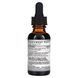 Экстракт хвоща полевого без спирта, 2000 мг, Horsetail Extract, Nature's Answer, 30 мл,  Nature's Answer фото 2