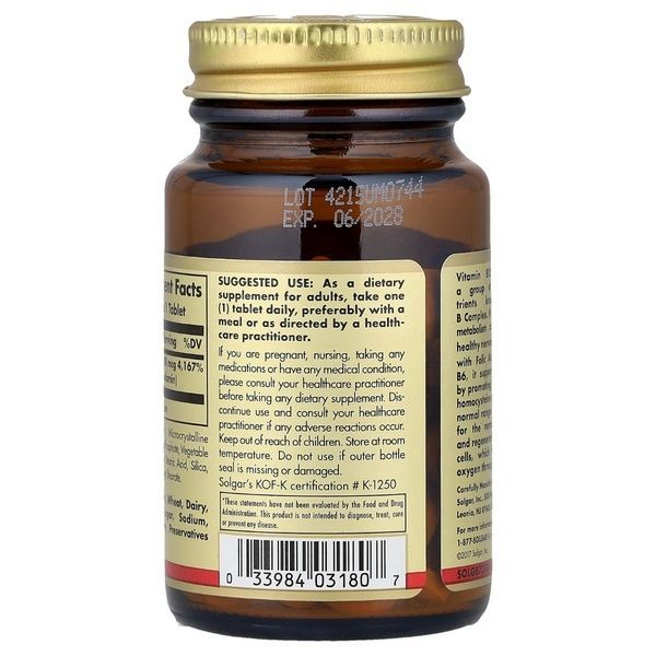 Витамин В12 (Цианокобаламин), 100 мкг, Vitamin B12, Solgar, 100 таблеток,  Solgar фото
