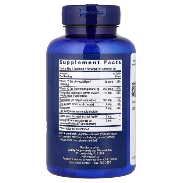 Відновлення Кісток + К2, Bone Restore with Vitamin K2 Life Extension, 120 капсул,  Life Extension фото