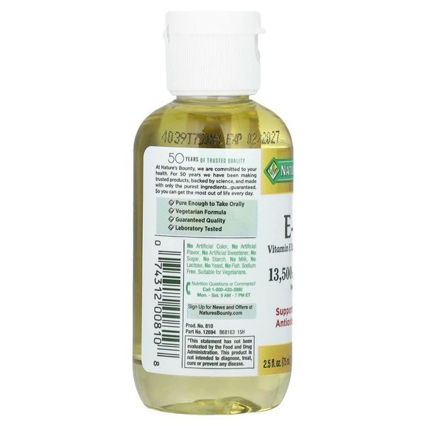 Жидкий Витамин E, 30000 МЕ, Vitamin E-Oil, Nature's Bounty, 75 мл,  Nature's Bounty фото