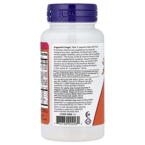 Коензим В-Комплексу, Co-Enzyme B-Complex, Now Foods, 60 вегетаріанських капсул,  Now Foods фото