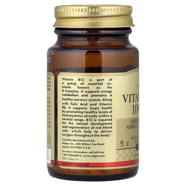 Витамин В12 (Цианокобаламин), 100 мкг, Vitamin B12, Solgar, 100 таблеток,  Solgar фото