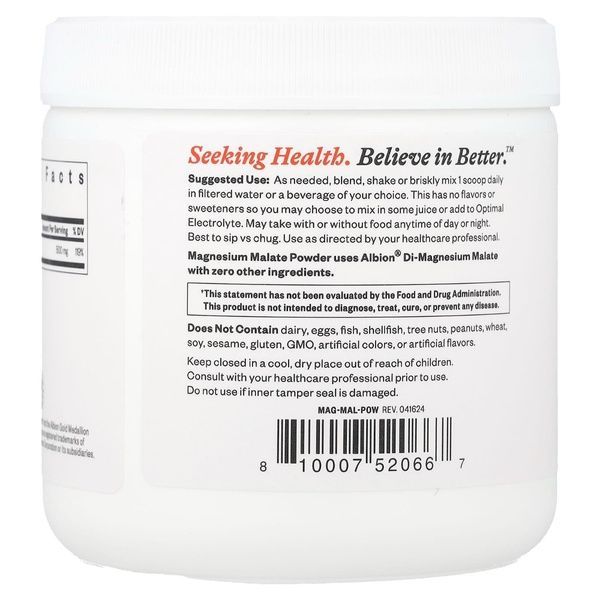 Магний малат в порошке, 500 мг, Magnesium Malate Powder, Seeking Health, 250 гр,  Seeking Health фото