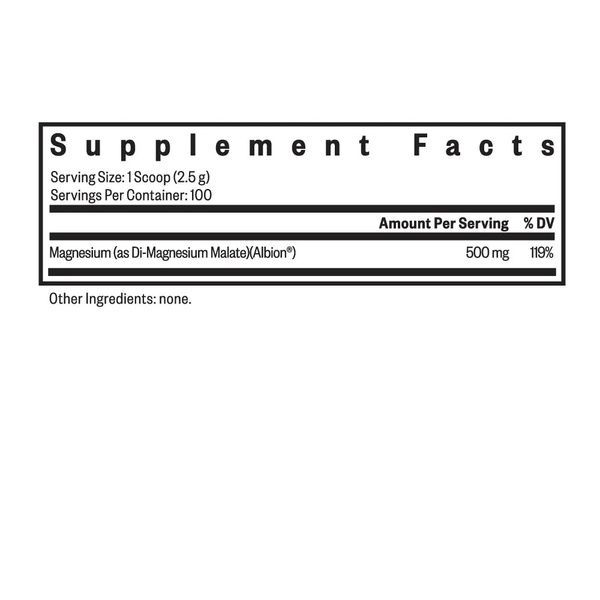 Магний малат в порошке, 500 мг, Magnesium Malate Powder, Seeking Health, 250 гр,  Seeking Health фото
