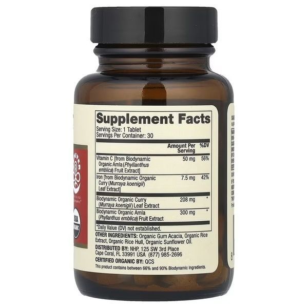 Залізо з органічного карі, Iron From Organic Curry, Dr. Mercola, 30 таблеток,  Dr. Mercola фото