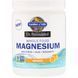 Магниевый порошок, шипучий напиток со вкусом апельсина, Whole Food Magnesium Powder, Dr. Formulated, Garden of Life, 7 унций (197,4 г),  Garden of Life фото 2