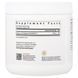 Магний малат в порошке, 500 мг, Magnesium Malate Powder, Seeking Health, 250 гр,  Seeking Health фото 4