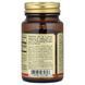 Витамин В12 (Цианокобаламин), 100 мкг, Vitamin B12, Solgar, 100 таблеток,  Solgar фото 4