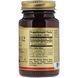 Витамин В12 (Цианокобаламин), 100 мкг, Vitamin B12, Solgar, 100 таблеток,  Solgar фото 2