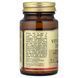 Витамин В12 (Цианокобаламин), 100 мкг, Vitamin B12, Solgar, 100 таблеток,  Solgar фото 3