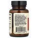 Залізо з органічного карі, Iron From Organic Curry, Dr. Mercola, 30 таблеток,  Dr. Mercola фото 3
