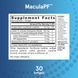Захист очей від синього світла, MaculaPF, Carotenoid Complex, Jarrow Formulas, 30 желатинових капсул,  Jarrow Formulas фото 6