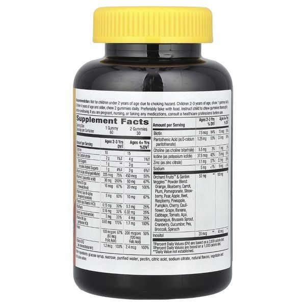 Мультивитамины для детей, вкус вишни, апельсина и винограда, Alive! Kids, Gummy Multivitamin, Nature's Way, 60 жевательных конфет,  Nature's Way фото