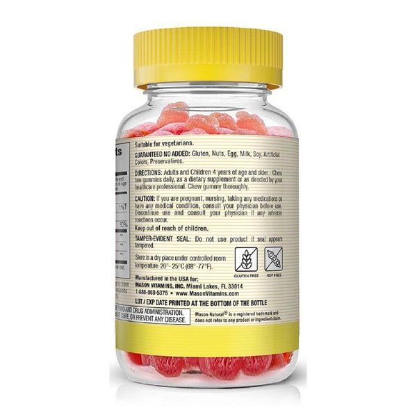 Бузина з ехінацеєю та прополісом, смак малини, Elderberry With Echinacea & Propolis, Mason Natural, 60 жувальних цукерок,  Mason Natural фото
