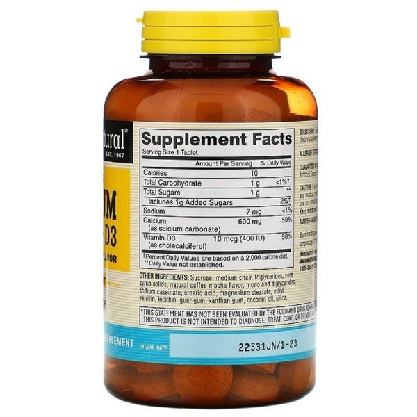 Кальций D3, вкус кофе и мокко, Calcium + D3, Mason Natural, 100 жевательных таблеток,  Mason Natural фото
