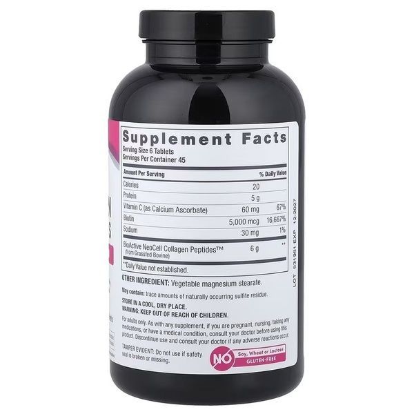 Супер Коллаген с Витамином C и Биотином, Super Collagen + Vitamin C & Biotin, NeoCell, 270 таблеток,  Neocell фото