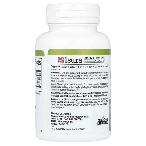 Гинкго Билоба, фитосомы, 60 мг, Ginkgo Biloba, Phytosome, Natural Factors, 60 капсул,  Natural Factors фото