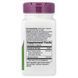 Кінський каштан, преміум екстракт, 250 мг, Horse Chestnut, Premium Extract, Nature's Way, 90 вегетаріанських капсул,  Nature's Way фото 6