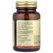 Коэнзим Q-10 (Megasorb CoQ-10), 100 mg, Solgar, 90 гелевых капсул,  Solgar фото 3