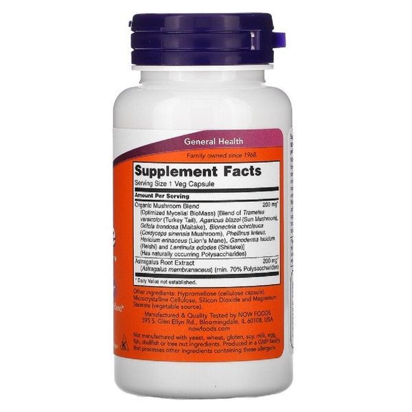 Вітаміни Для Імунітету, Immune Renew, Now Foods, 90 вегетаріанських капсул,  Now Foods фото