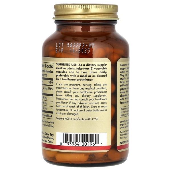 Аминокислоты BCAA плюс, BCAA Plus, Solgar, 100 капсул,  Solgar фото