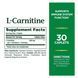 L-Карнитин, 500 мг, L-Carnitine, Nature's Bounty, 30 каплет,  Nature's Bounty фото 2