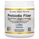 Пребиотическая клетчатка плюс куркума, имбирь и босвелия, Prebiotic Fiber Plus Turmeric, Ginger, Boswellia, California Gold Nutrition,189 г,  California Gold Nutrition фото 2