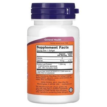Глюкофіт, контроль цукру, GlucoFit, Now Foods, 60 гелевих капсул,  Now Foods фото