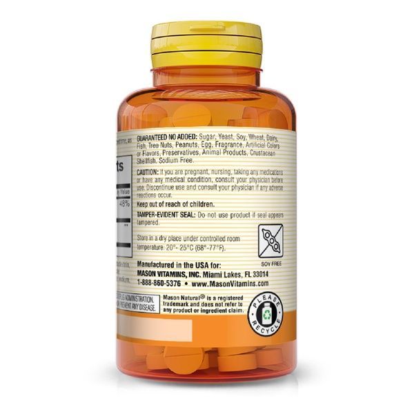 Легкий сон з магнієм та ромашкою, Eazy sleep with Magnesium & Chamomile, Mason Natural, 60 таблеток,  Mason Natural фото