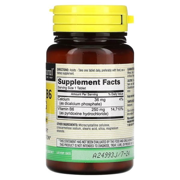 Витамин B6, 250 мг, Vitamin B6, Mason Natural, 60 таблеток,  Mason Natural фото