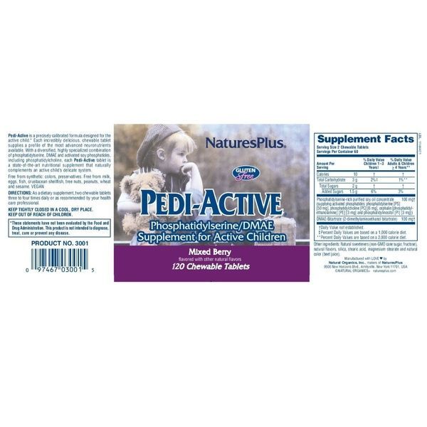 Добавка для Активных Детей (Фосфатидилсерин и DMAE), Natures Plus, 120 Жевательных Таблеток,  Natures Plus фото
