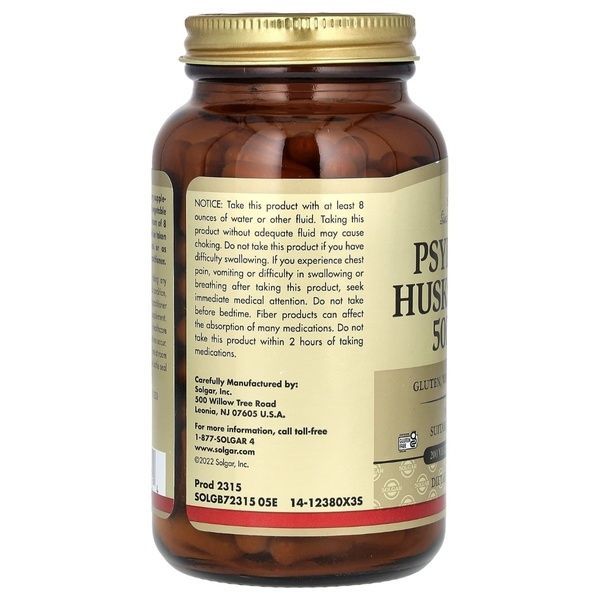 Подорожник (Псилиум), 500 мг, Psyllium Husks Fiber, Solgar, 200 вегетарианских капсул,  Solgar фото