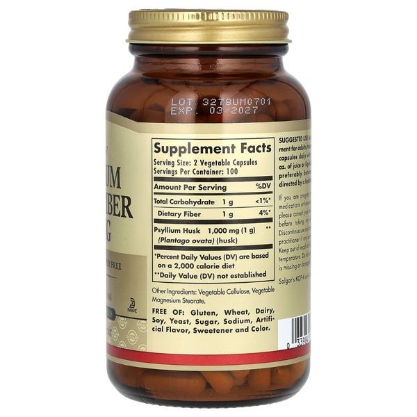 Подорожник (Псилиум), 500 мг, Psyllium Husks Fiber, Solgar, 200 вегетарианских капсул,  Solgar фото