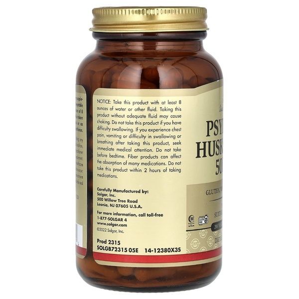 Подорожник (Псилиум), 500 мг, Psyllium Husks Fiber, Solgar, 200 вегетарианских капсул,  Solgar фото