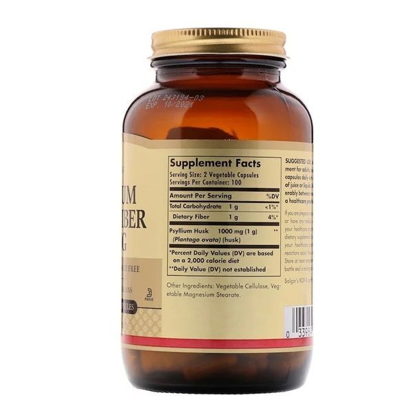 Подорожник (Псилиум), 500 мг, Psyllium Husks Fiber, Solgar, 200 вегетарианских капсул,  Solgar фото