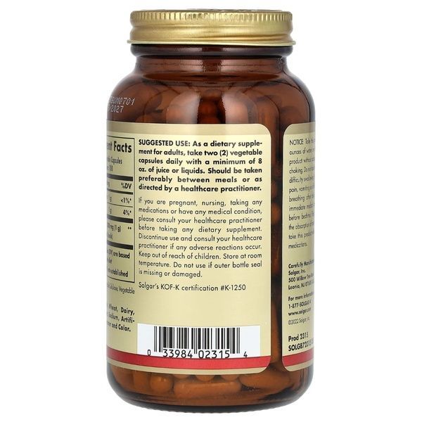 Подорожник (Псилиум), 500 мг, Psyllium Husks Fiber, Solgar, 200 вегетарианских капсул,  Solgar фото