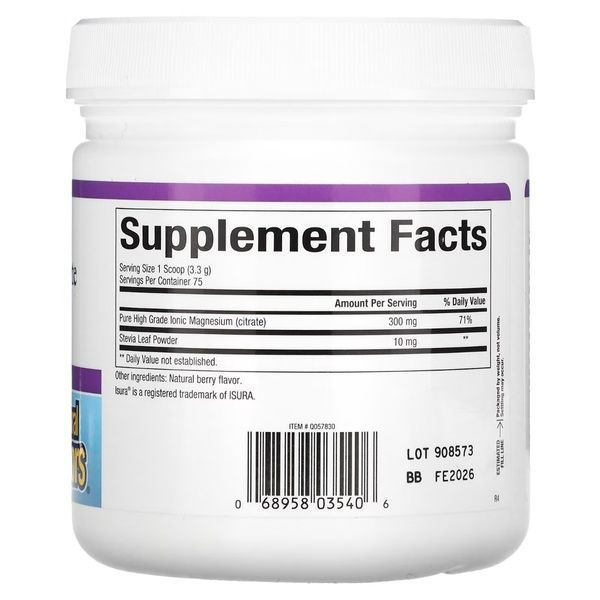 Магний цитрат в порошке, вкус ягод, Stress-Relax, Magnesium Citrate, Natural Factors, 250 гр,  Natural Factors фото