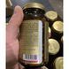 Подорожник (Псилиум), 500 мг, Psyllium Husks Fiber, Solgar, 200 вегетарианских капсул,  Solgar фото 7