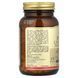 Фолієва Кислота (В9), Folic Acid, 800 мкг, Solgar, 250 рослинних капсул,  Solgar фото 6