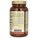 Подорожник (Псилиум), 500 мг, Psyllium Husks Fiber, Solgar, 200 вегетарианских капсул,  Solgar фото 5