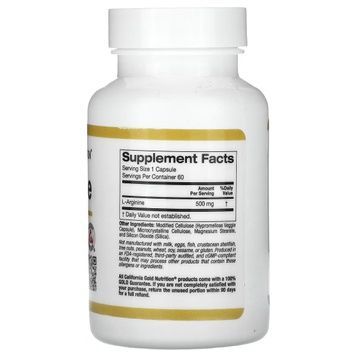 L-Аргінін, 500 мг, L-Arginine, California Gold Nutrition, 60 вегетаріанських капсул,  California Gold Nutrition фото