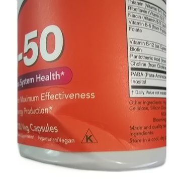 УЦІНКА B-Комплекс 50, Now Foods, 100 вегетаріанських капсул (м'ята банка),  Now Foods фото
