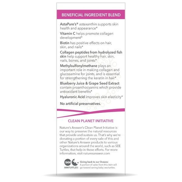 Колагенові пептиди краси, смак ягід, Beauty Collagen Peptides, Nature's Answer, 240 мл,  Nature's Answer фото