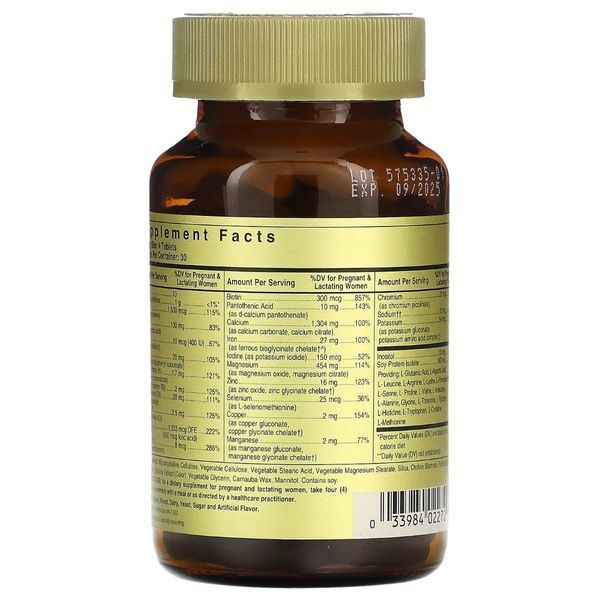 Мультивітаміни для Вагітних, Prenatal Nutrients, Solgar, 120 таблеток,  Solgar фото