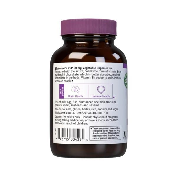 P-5-P (пиридоксальфосфат) 50мг, Bluebonnet Nutrition, 90 вегетарианских капсул,  Bluebonnet Nutrition фото