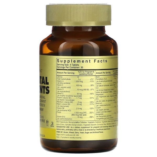 Мультивітаміни для Вагітних, Prenatal Nutrients, Solgar, 120 таблеток,  Solgar фото