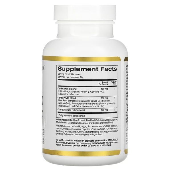 Кардіо-комплекс, Cardio Complex, California Gold Nutrition, 180 вегетаріанських капсул,  California Gold Nutrition фото